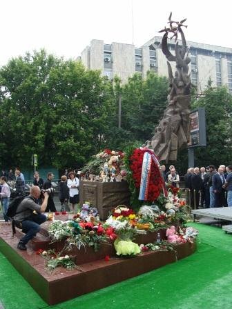 le monument